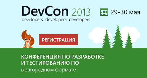 DevCon 2013